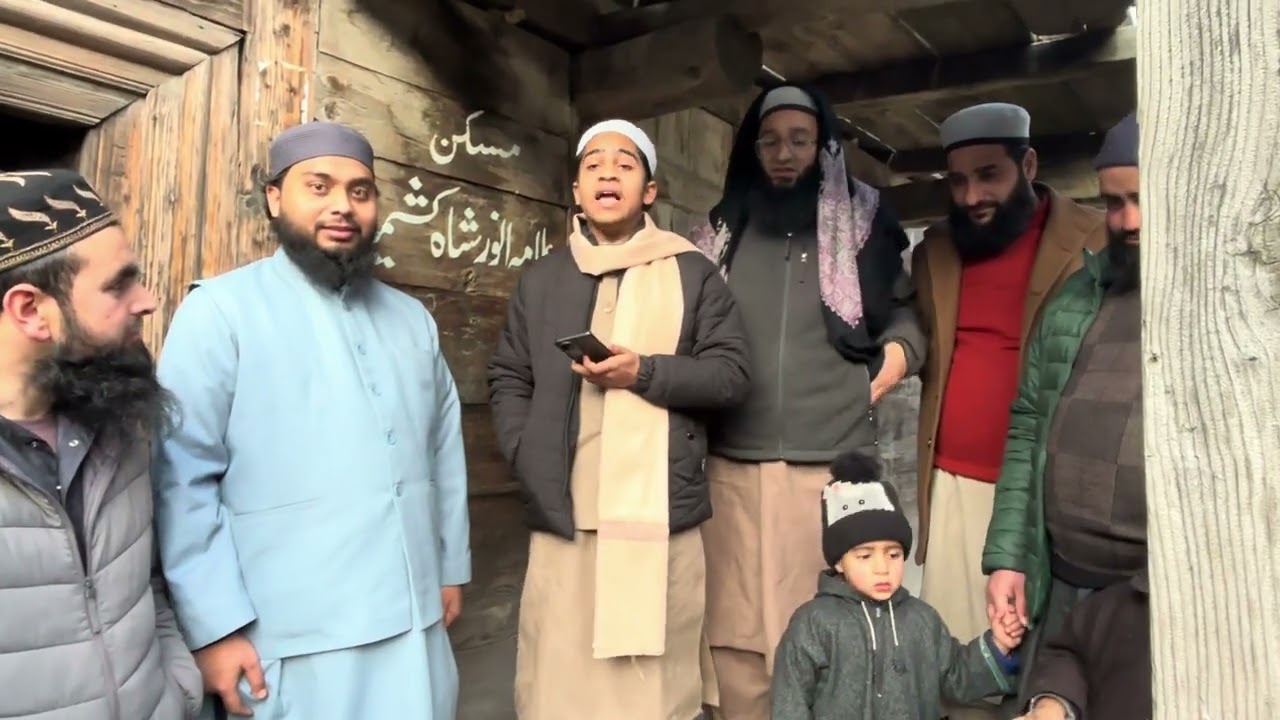 HAMZA AYYAZ BIJNORI . Hamza ayyaz Bijnori . Allama Anwar Shah Kashmiri . 