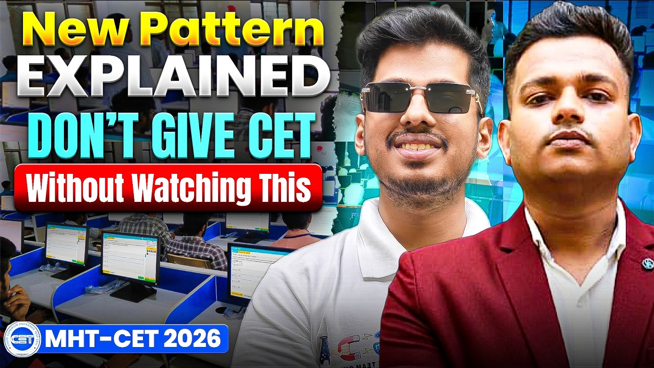 MHT CET 2026 New Pattern Explained | Don&rsquo;t Apply Before Watching This ! By ASC