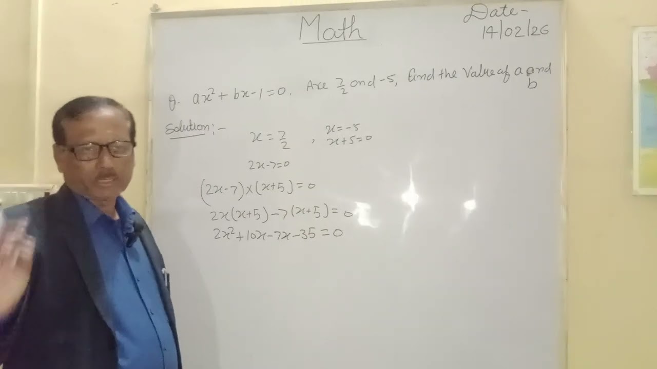 Quadratic equation 🖋️