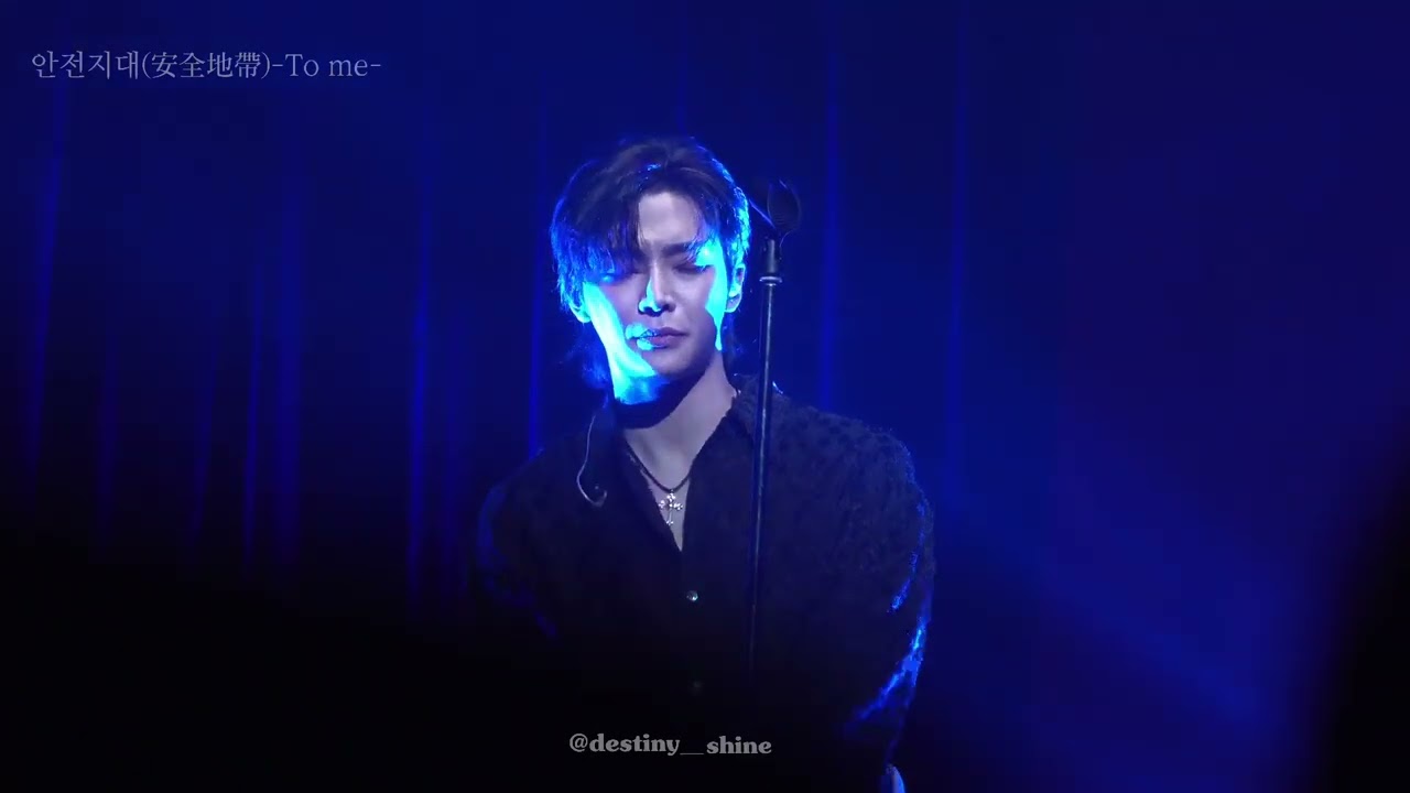 2023 WINTER SPECIAL FANMEETING - MERRY CHRISTMAS -1224 낮공 안전지대(安全地帶)-To me-#로운 #ROWOON #ロウン