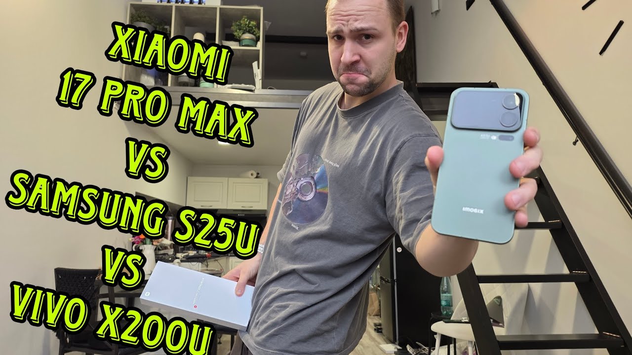 Xiaomi 17 pro max vs Samsung s25 ultra vs vivo x200 ultra обзор и сравнение тест камер