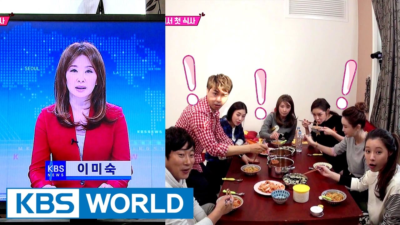 Mom Lee Mi-sook appears on TV news while eating noodles? [Guesthouse Daughters / 2017.02.28]