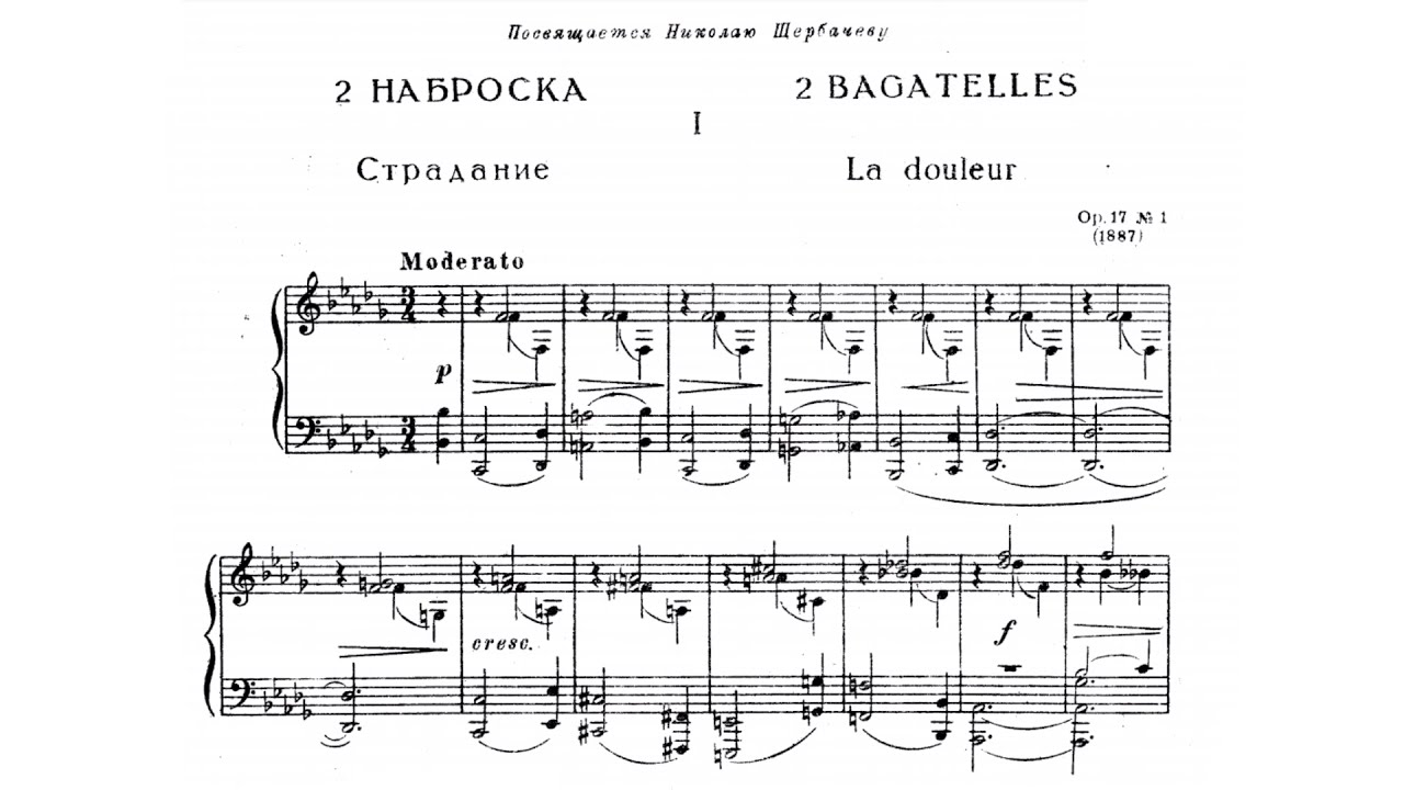 ANATOLY LYADOV - ALL BAGATELLES FOR PIANO SOLO (audio + sheet music)