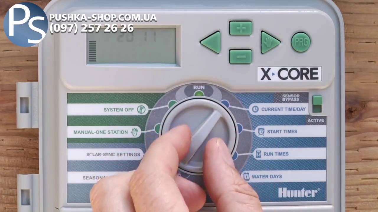 Контроллер,таймер полива Hunter.Электронный таймер полива