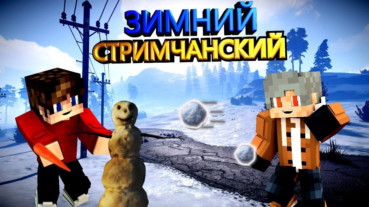 Detroit : Become Human