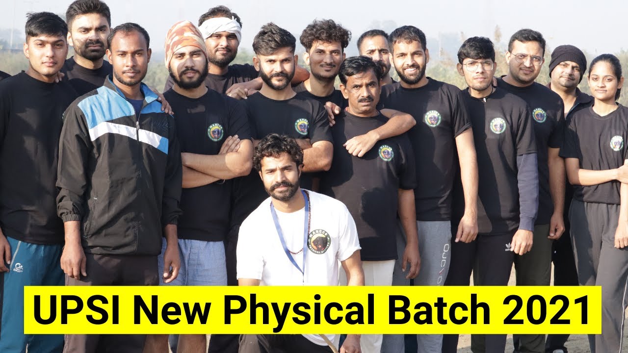 UP SI PHYSICAL TEST 2021 | UPSI PHYSICAL BATCH | SSC GD PHYSICAL TEST 2021 | GD CONSTABLE PHYSICAL