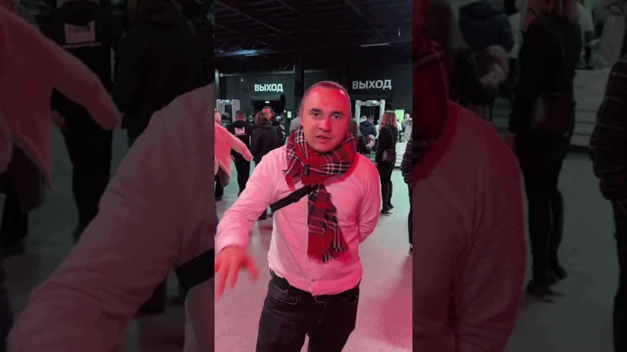 Действительно ли Терра секта?