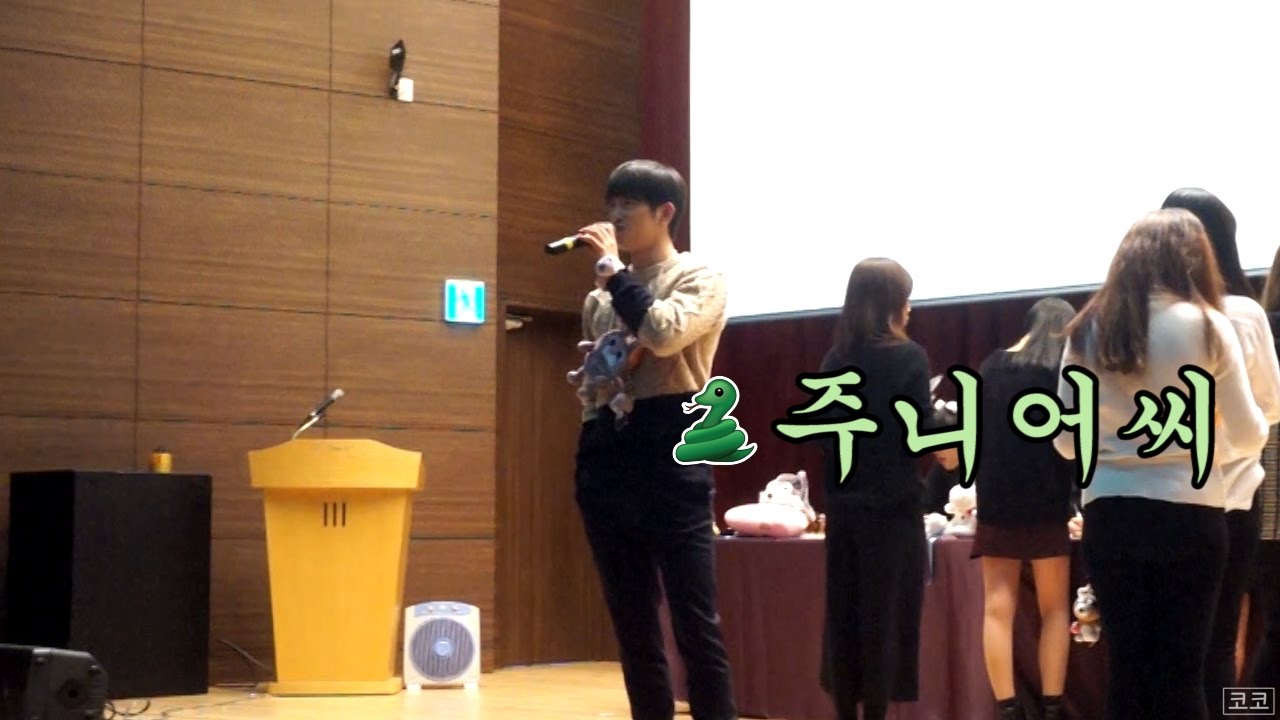 [갓세븐] 뱀뱀이 진영이를 주니어라고 불렀을때