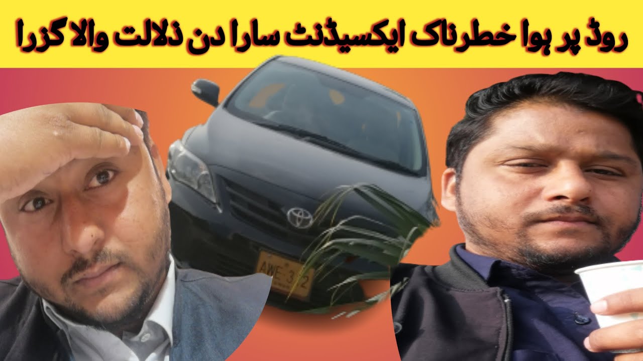 Daily Routine Airport visit | pora din kharab guzra