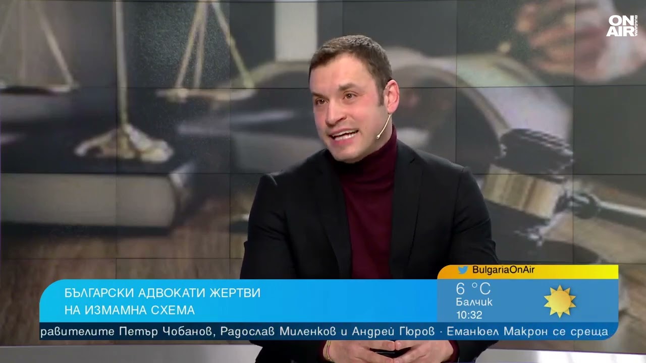Опасност в интернет: Дават фалшиви правни съвети от името на български адвокати