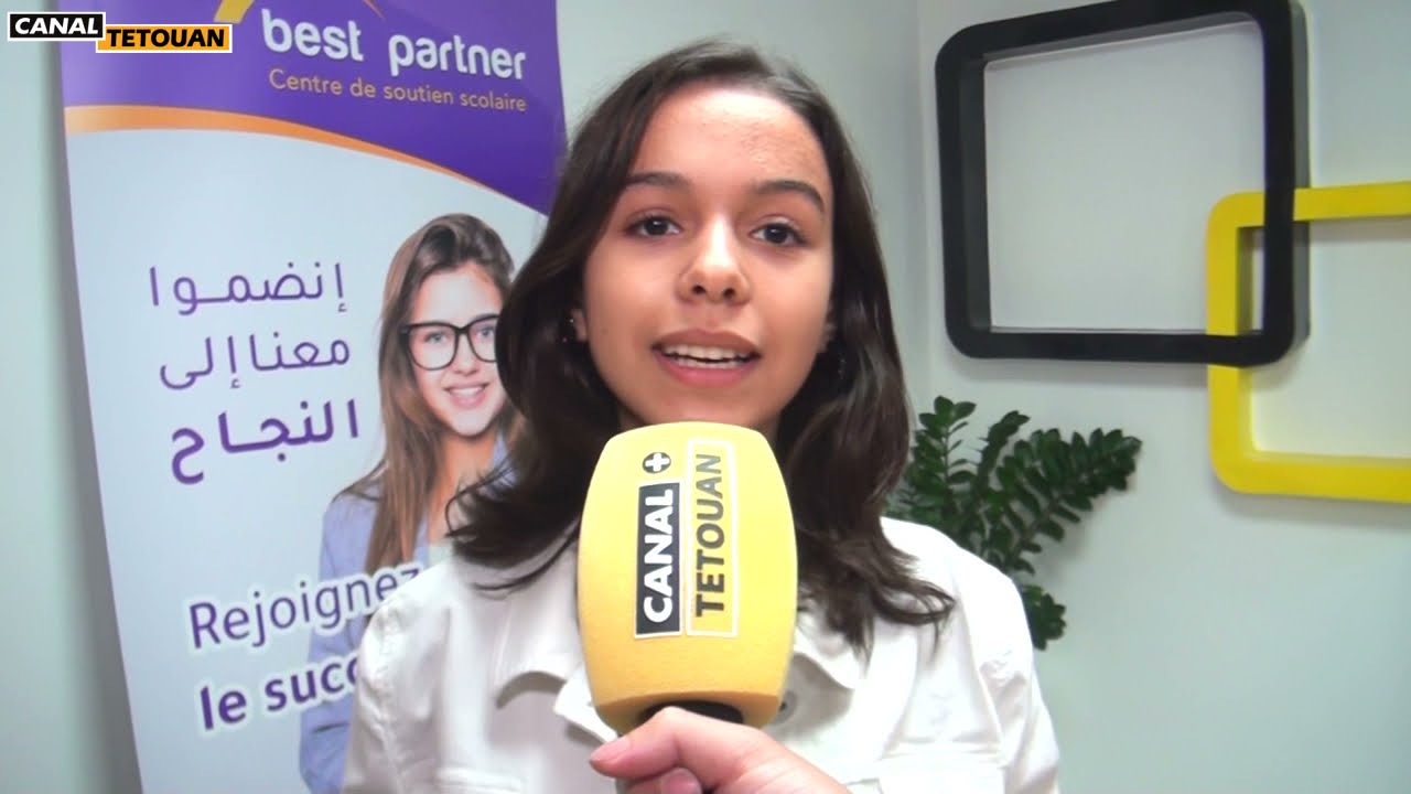 جديد بتطوان .. افتتاح مركز بيست بارتنر للدعم واللغات - Centre Best Partner