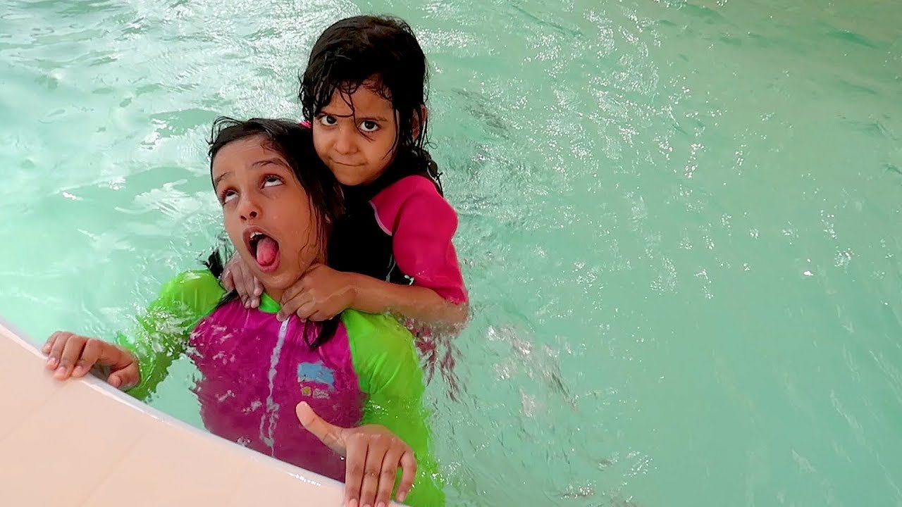 جوجو تغرق  كادي بالمسبح ... تعالوا شوفوا كيف