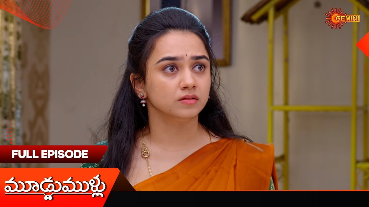Moodu Mullu - Highlights of the day | Watch full EP only on Sun NXT | 16 Feb 2026 | Gemini TV