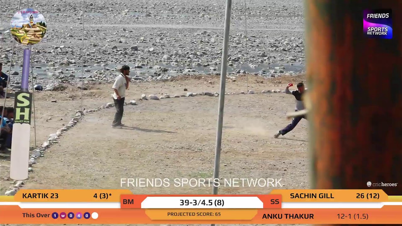 Vinod Memorial Season 4 | bnm mehat vs sports club sangra | Day 13 | Match no. 84 | SSM Kathwarh