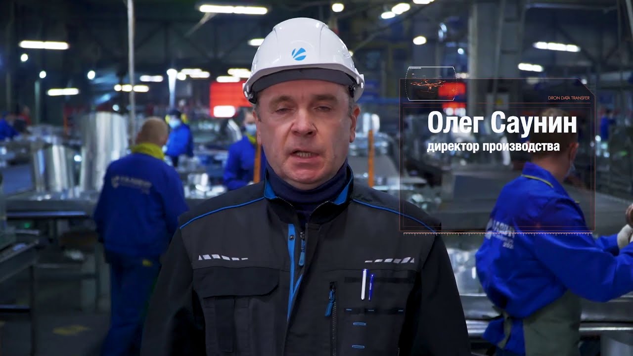 ОТКРОЙ#МОСПРОМ ОНЛАЙН 3 сезон Выпуск №2 