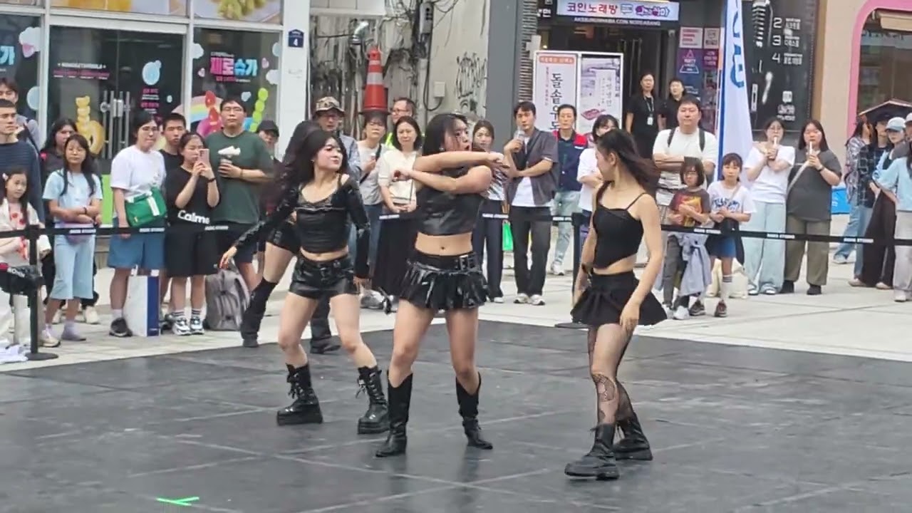 신촌댄스 랩소디