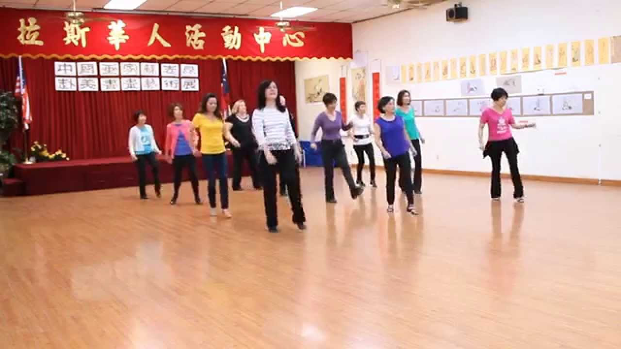 Rock & Roll King - Line Dance (Dance & Teach)