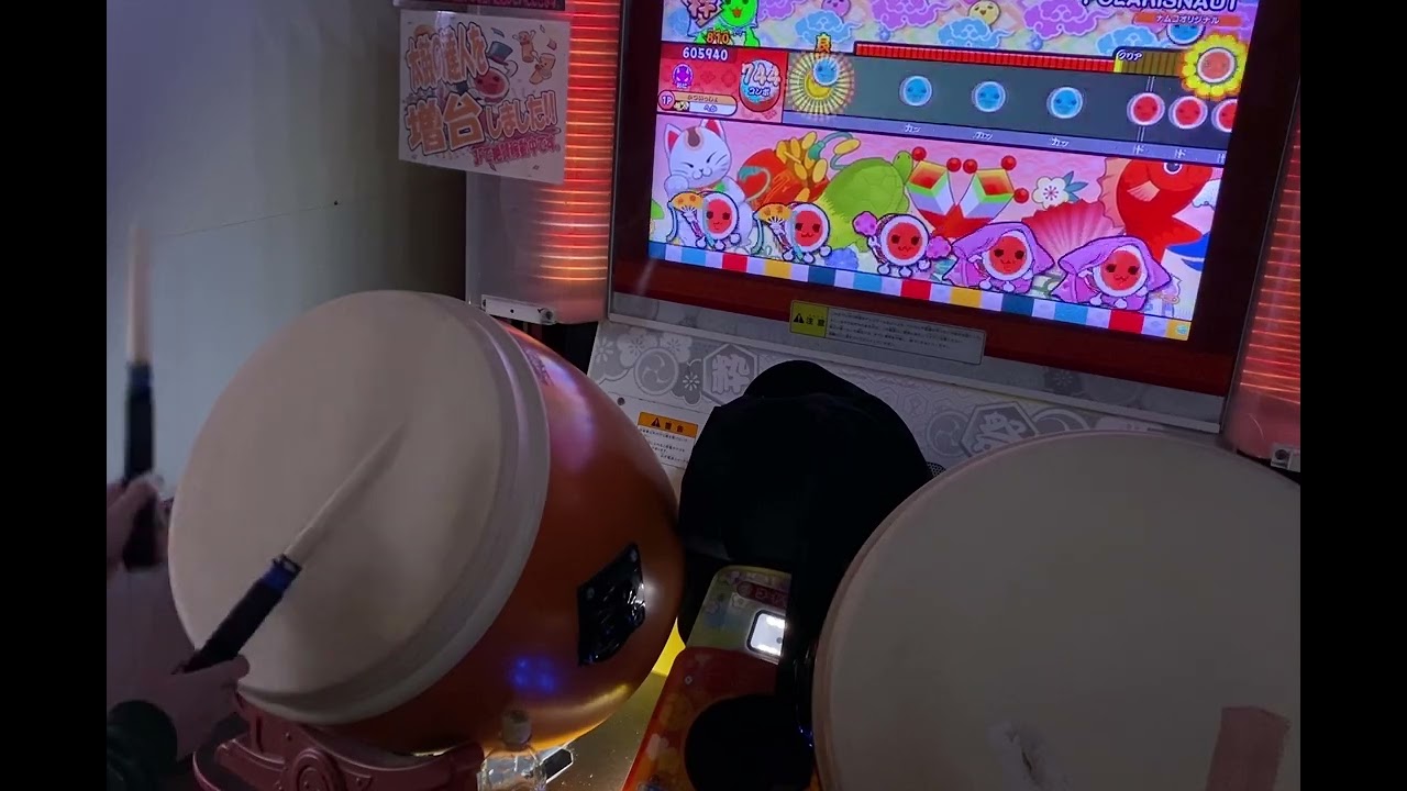 太鼓の達人(ニジイロver) POLARiSNAUT 全良