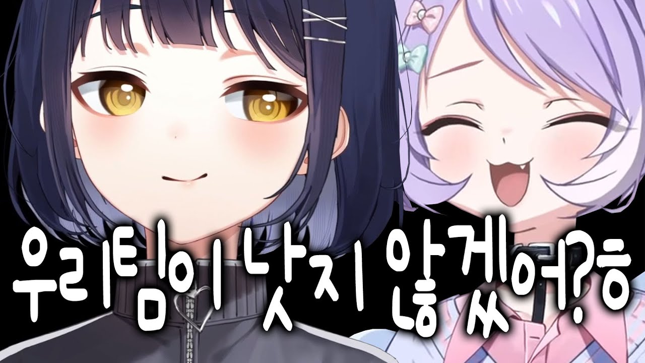 [스텔라이브] 이미 히나&린이랑 같이 사는 부키를 같이 살자고 꼬시는 강지 사장님