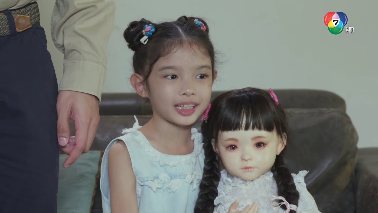 น้องษาช่วยน้าพันได้เท่านี้นะคะ..... ตุ๊กตา EP.10 / CH7HD