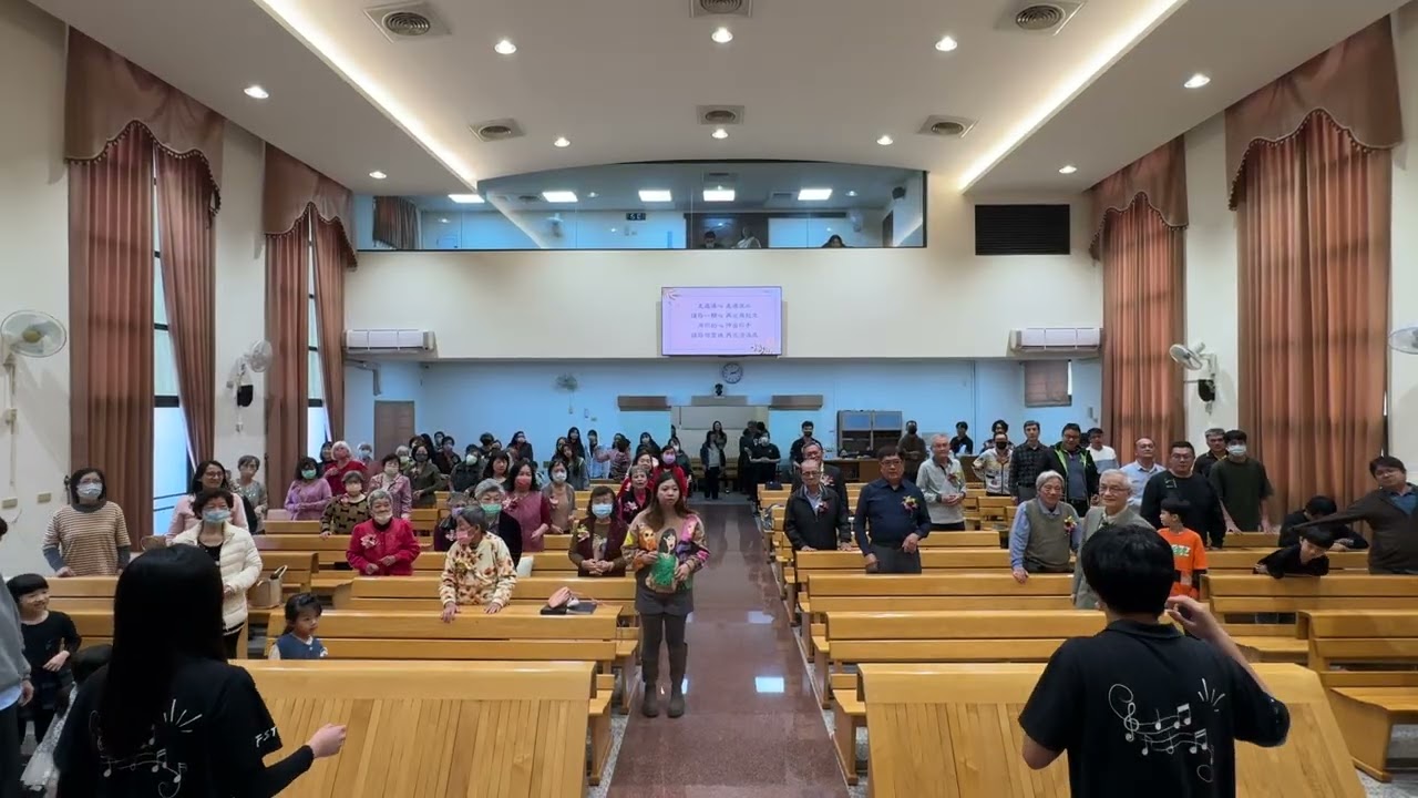 115年真耶穌教會鳳山教會敬老會