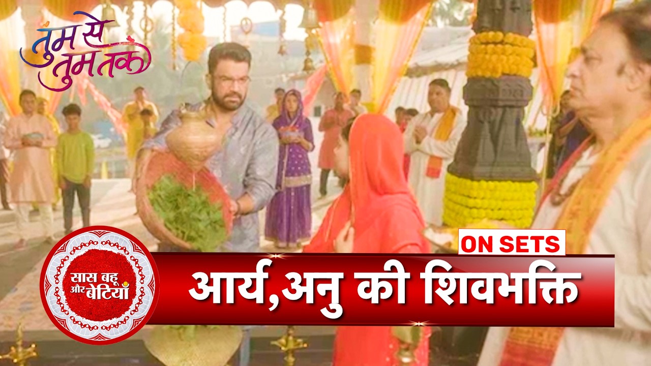 Tumm Se Tumm Tak: Anu-Aryavardhan Take a Sacred Vow on Maha Shivratri, New Beginning Ahead? | SBB