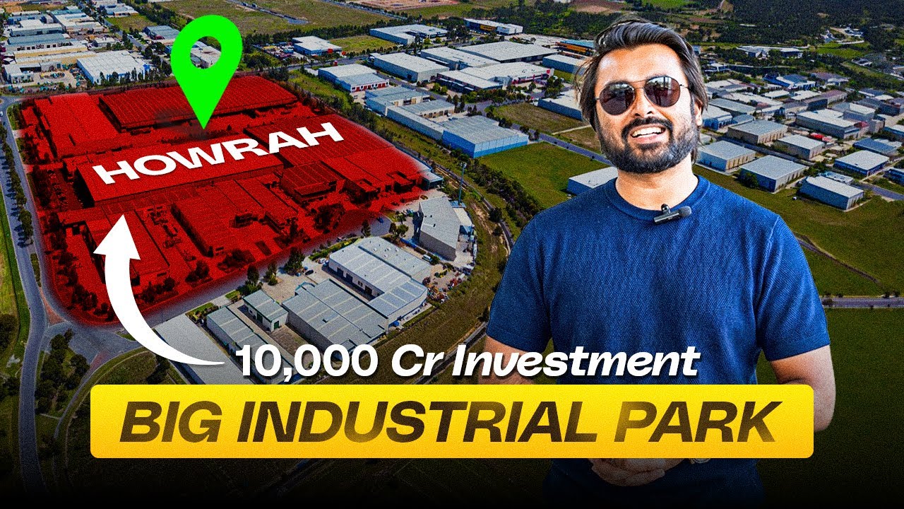 Big Industrial Park of Howrah - Katlia Industrial Complex | More than Rs 10,000 Cr Investment Done