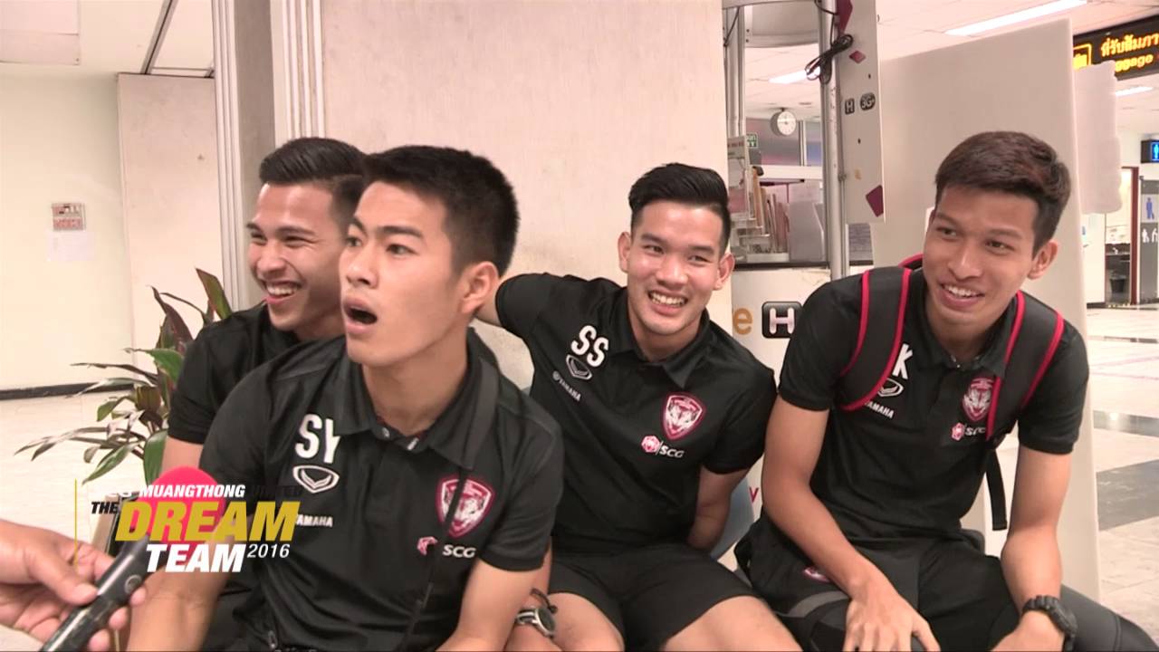 MTUTD.TV พี่ตอง กวินทร์ น้องๆในทีมใครๆก็รัก