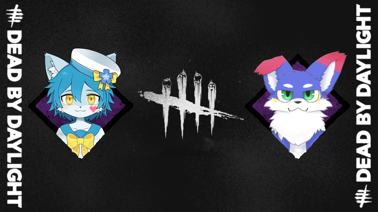 【Dead by Daylight】二人で2vs8！サバイバーとキラーやる！ With ルーシアン