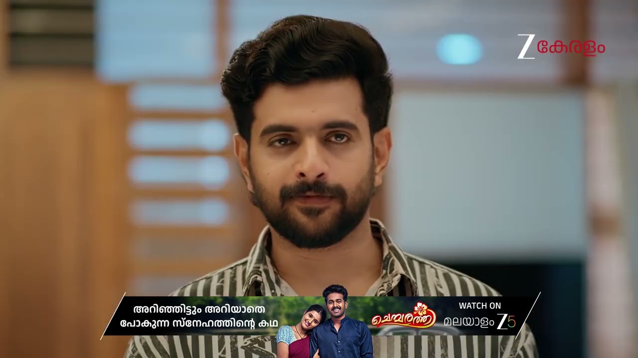 Akale | Ep - 465 | Best Scene | Mar 14 2026 | Zee Keralam