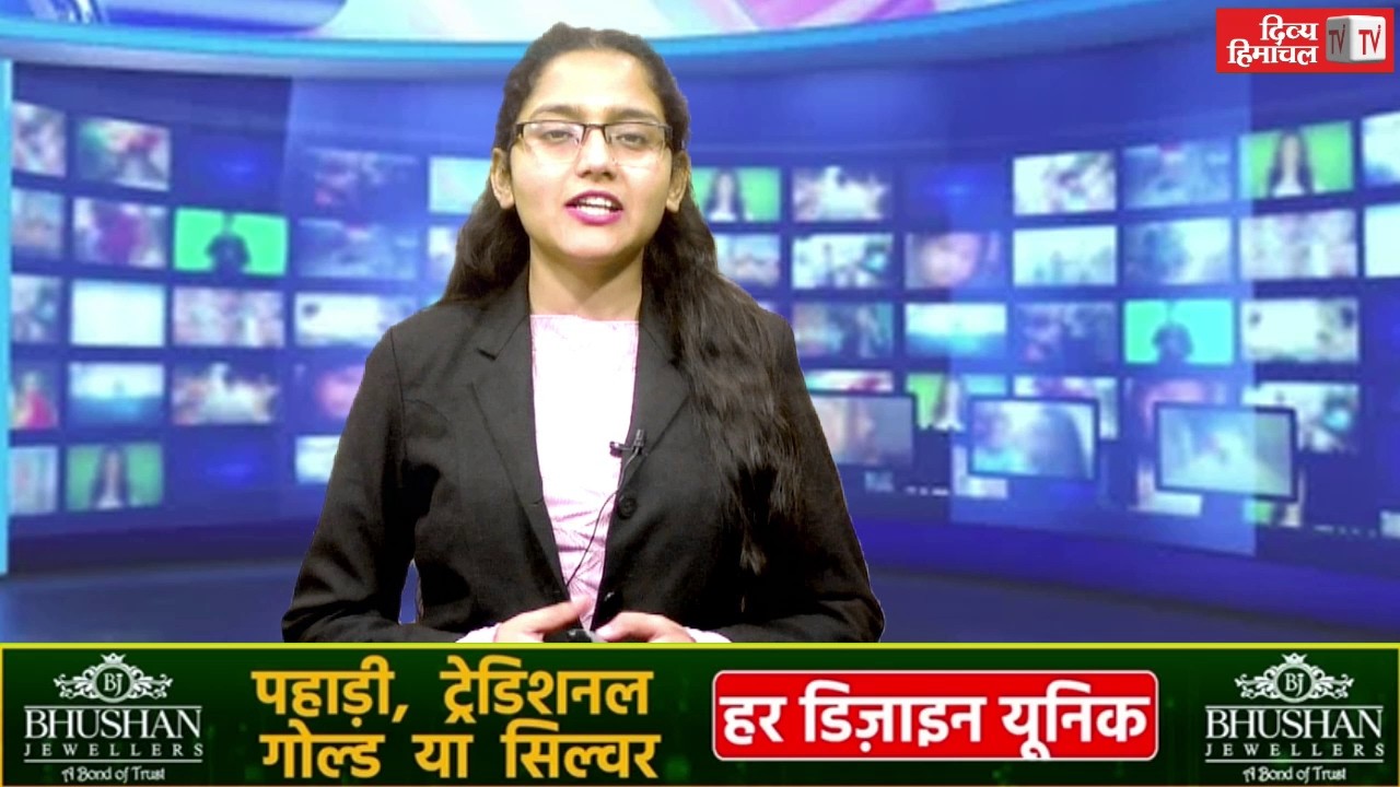बज गया चुनावी बिगुल