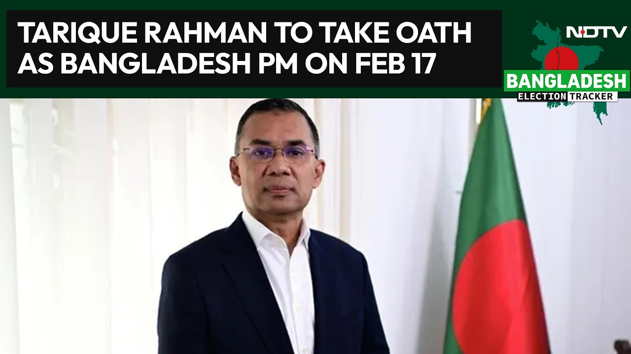 Bangladesh Election Results | Bangladesh PM-Designate Tarique Rahman To Take Oath On Tuesday