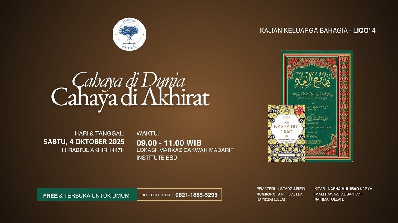 Cahaya di Dunia, Cahaya di Akhirat