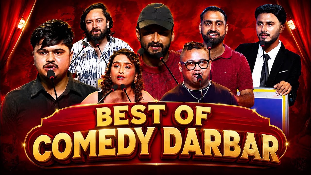 Best OF Comedy Darbar ll Sundar Khanal ll Myakuri ll Bikash Aryal ll BT Kanxa ll Saroj bhandari