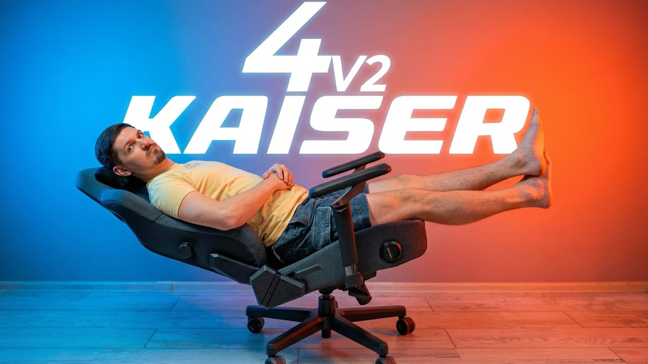 Ергономічна та функціональна продуманість! | Kaiser 4 V2 від Anda Seat