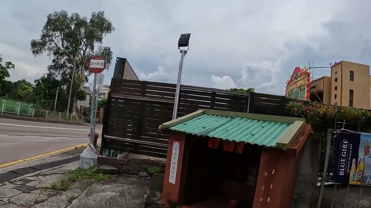 八鄉上村總站 Pat Heung Sheung Tsuen Bus Terminus