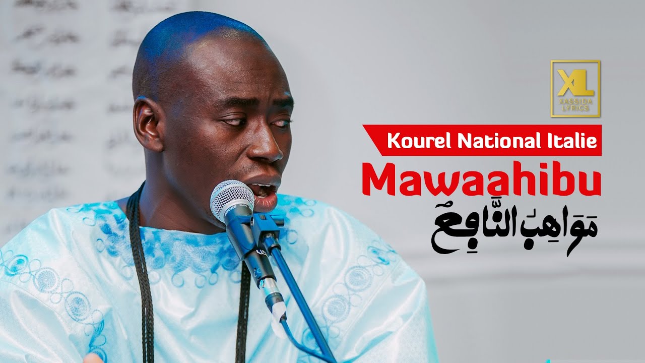 Mawahibou Daaj Wa Keur Serigne Massamba 78 par Kourel National Italie (Pré-enrég. Magal 1446H-2024)