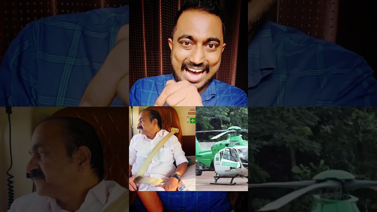 vd satheesan🚁 helicopter #shorts
