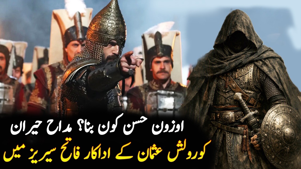 Who Is Uzun Hasan In Mehmet Fatihler Sultani Season 4 | Roshni Light