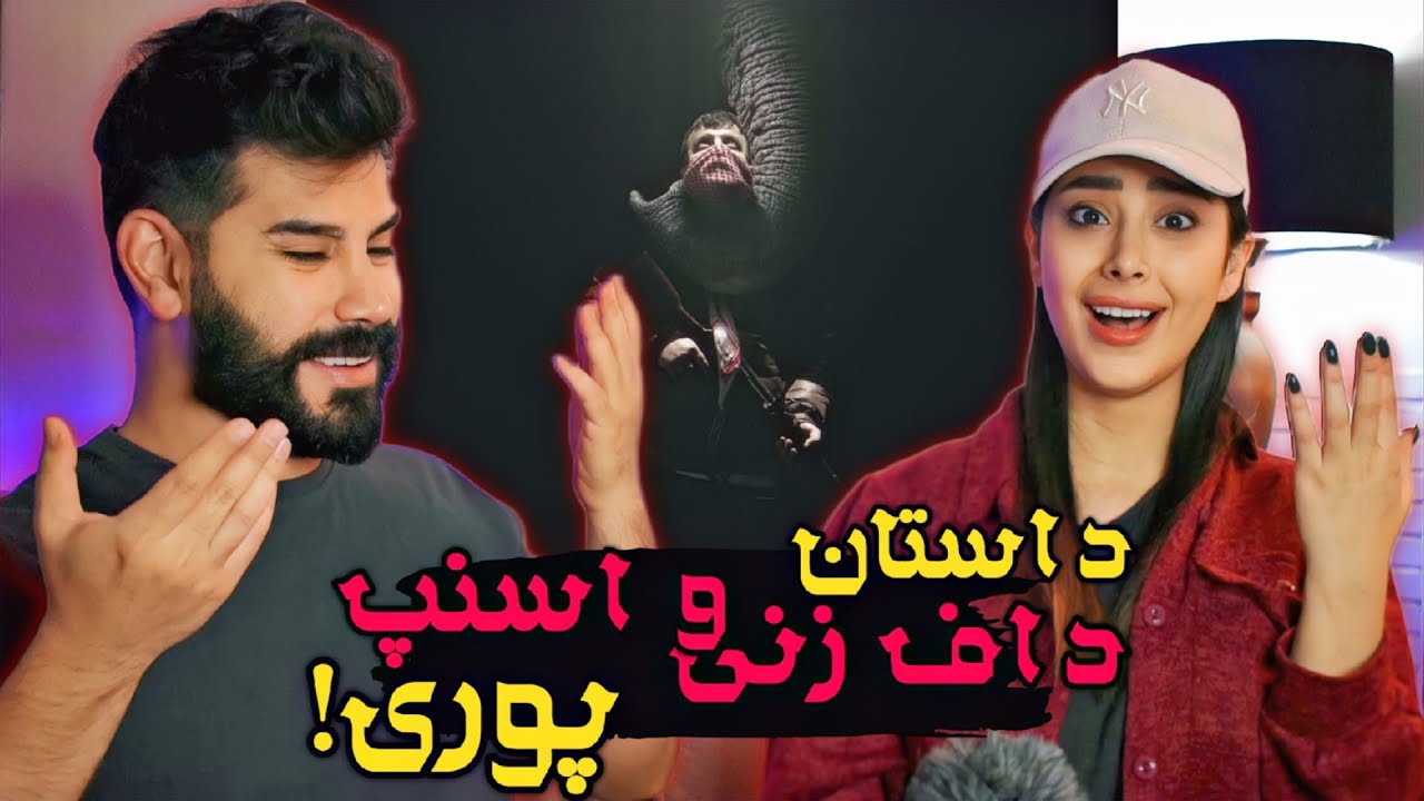 Poori - Hichki Be Joz To ll + Gij Mire Saram (REACTION) | داستان اصلی پوری اینه😂