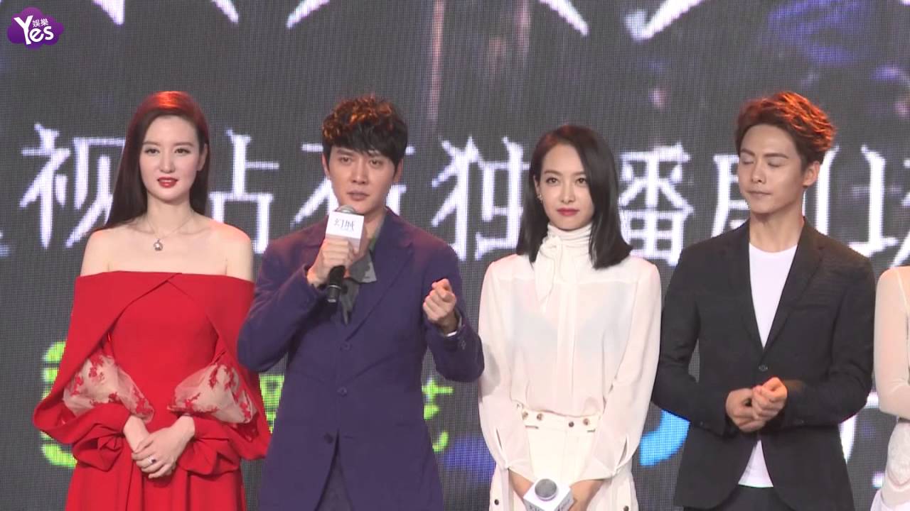 《幻城》馮紹峰宋茜重現經典 馬天宇被曝愛撒嬌