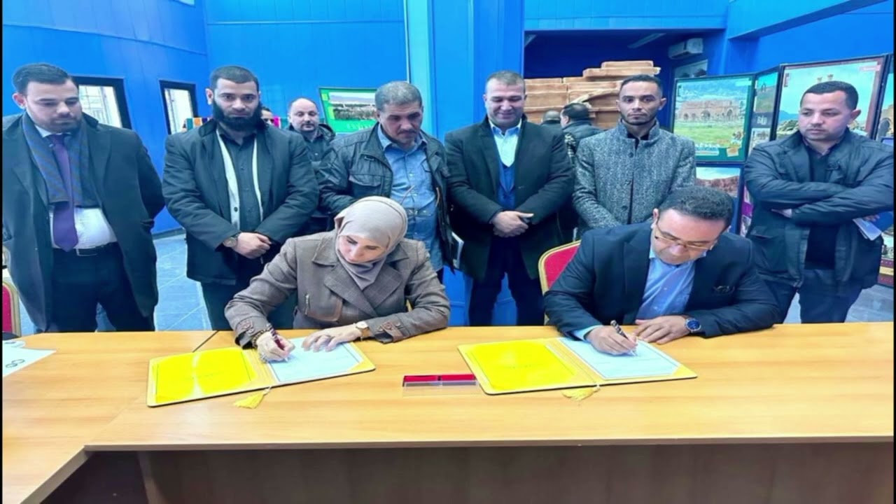 عرض تكوين جديد ماستر مهني و عن بعد بالمركز الجامعي بريكة للموسم الجامعي 2024-2025