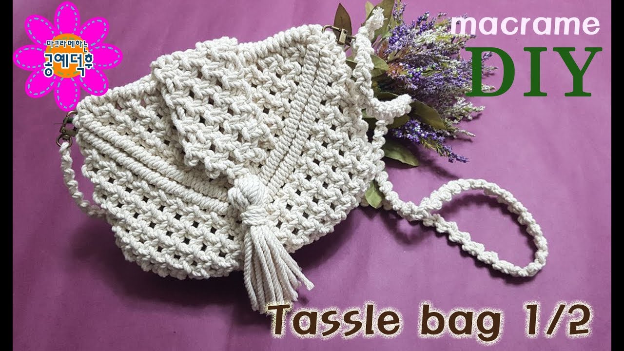 Macrame Tassel Cross Bag 1/2_마크라메 태슬 크로스 가방 1/2