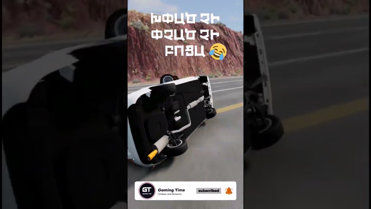 ԲՈՑԱ 😂 ԽՓԱԾ ՉԻ ՓՉԱԾ ՉԻ 😂 BeamNG Drive Hayeren