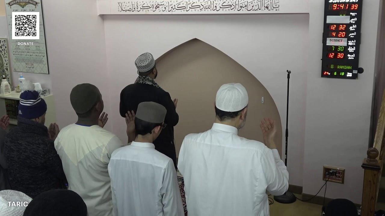 Ramadan Taraweeh Night 8