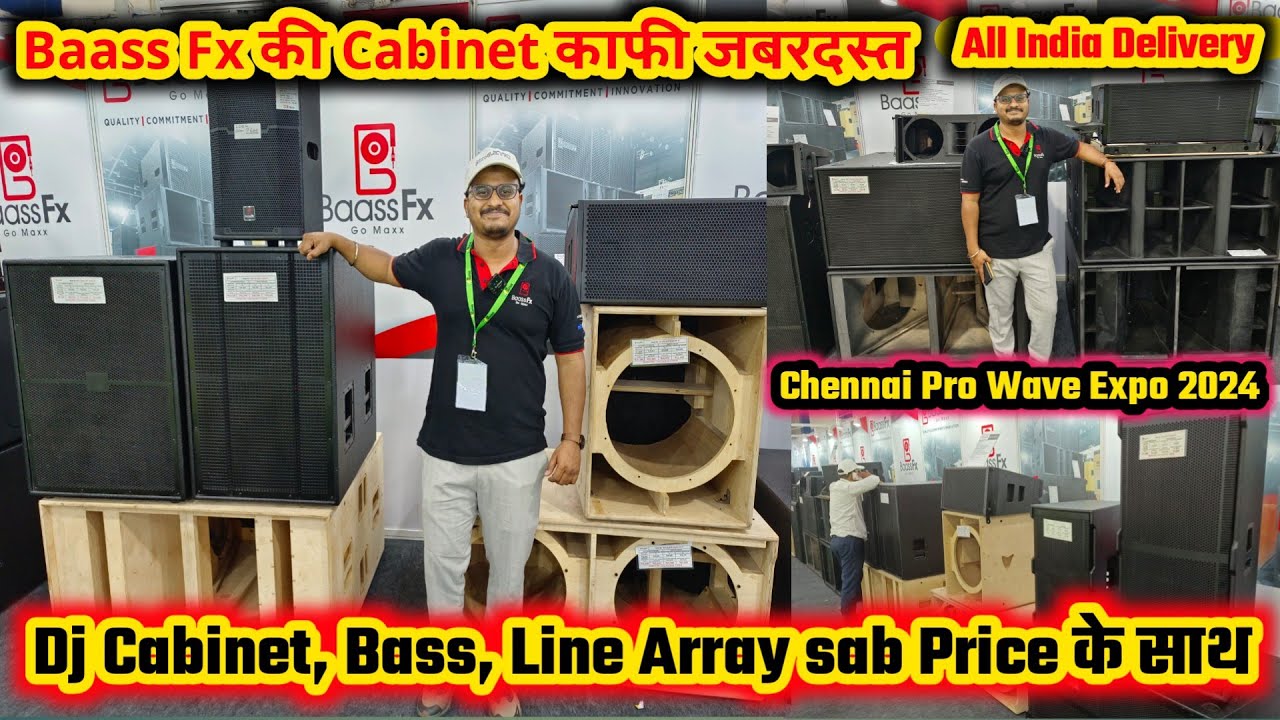 Best Quality DJ Cabinet with Price || Bass FX || All Types of Dj Cabinet Available