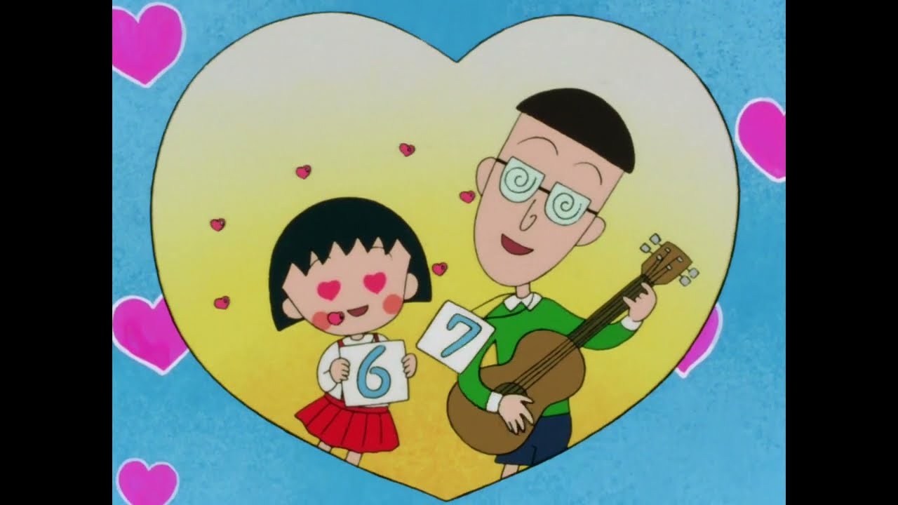 CHIBI MARUKO-CHAN S1 #16 MARUKO SAKIT USUS BUNTU