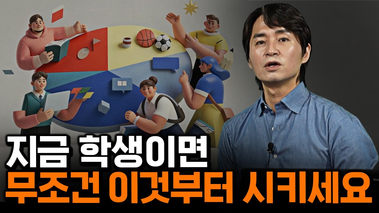 2026년 현재 가장 효율적인 가성비 공부