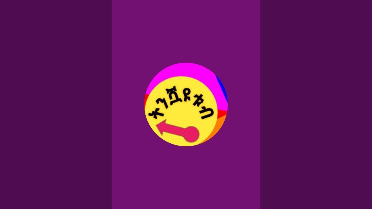 ትንሿ ዩቱብ is live