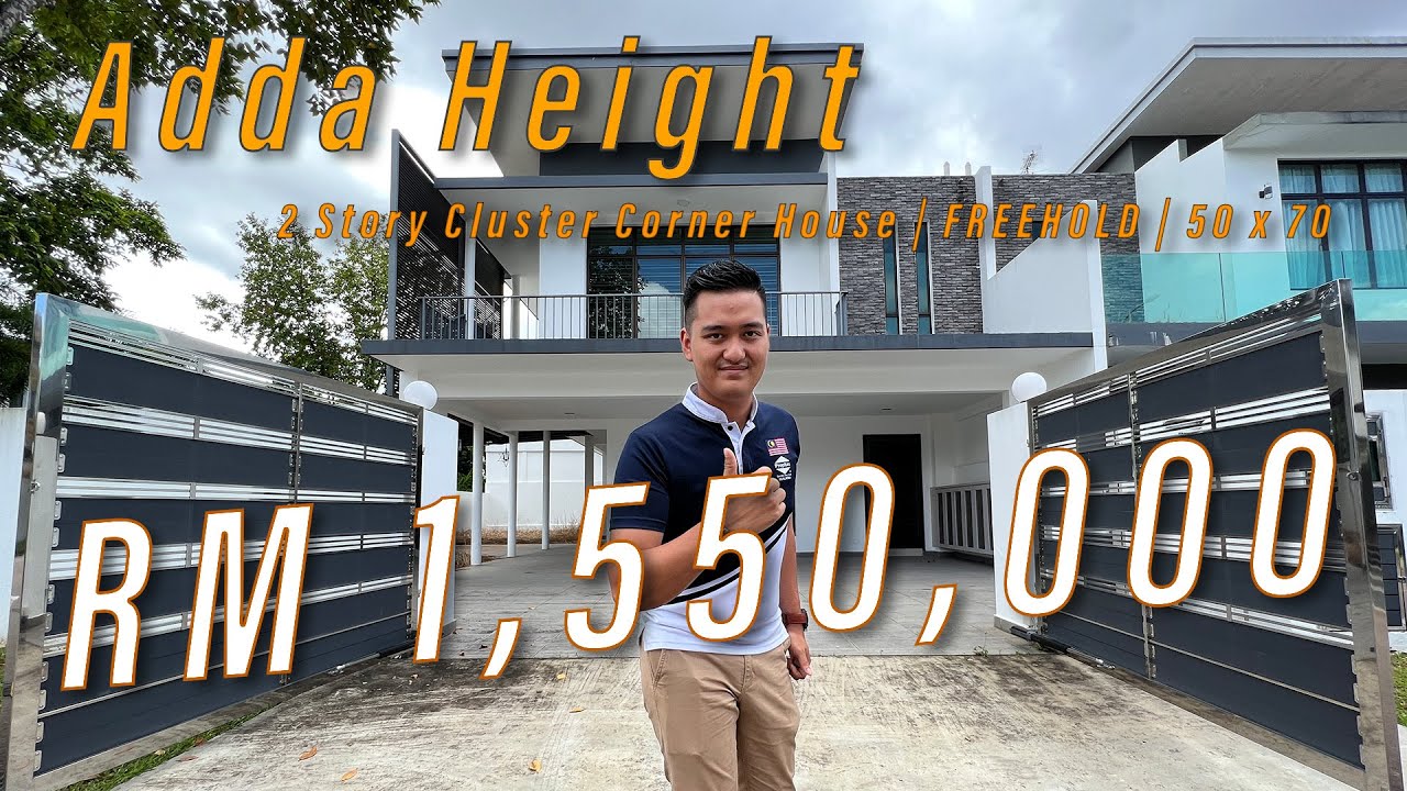 Adda Height | Greystone | 2 Story Cluster Corner House | 50 x 70 | Freehold | Kyle JB Property
